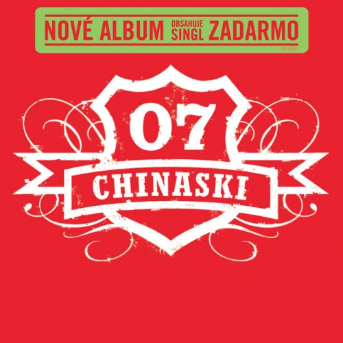 07 (2007)