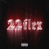 NEXTUP