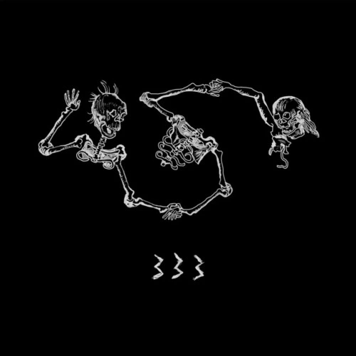 333 (2015)