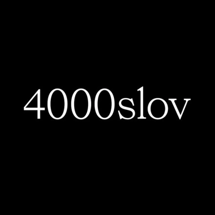 4000slov