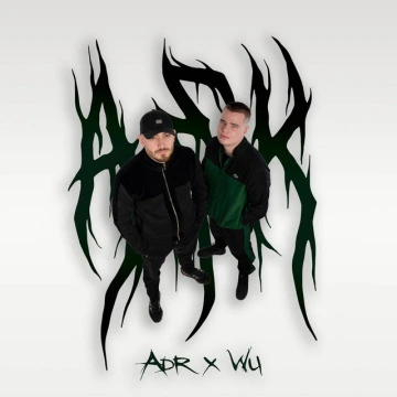 AFK (2026)