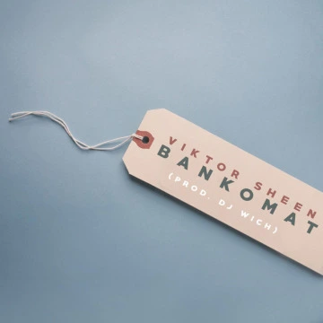 Bankomat (2016)
