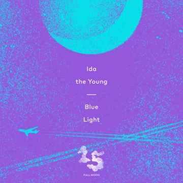 Blue Light (2025)