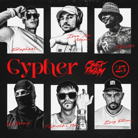 Cypher 25 (Whos Next?)