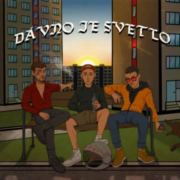 Dávno Je Svetlo (2022)