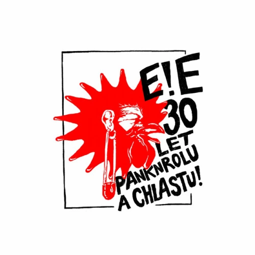 E!E 30 Let (2017)