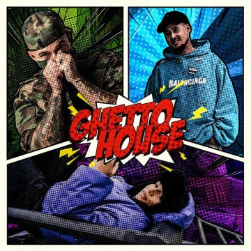 Ghettohouse (2026)
