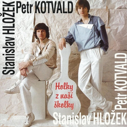 Ošklivé Malé Káčátko