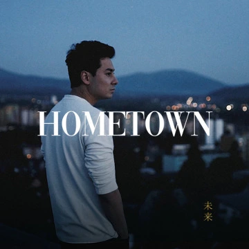 HOMETOWN (2019)
