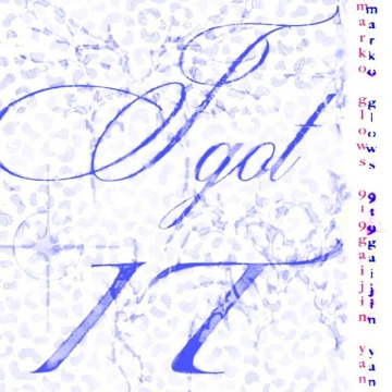 I GOT IT (2025)