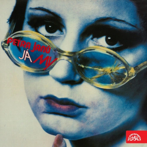 Já & My (1982)