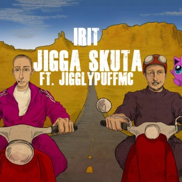 Jigga Skúta (2020)