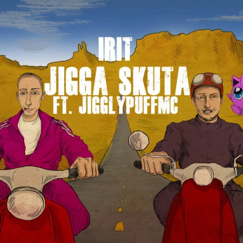 Jigga Skúta
