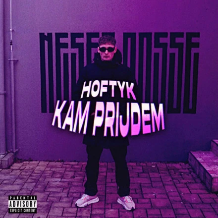 Kam přídem
