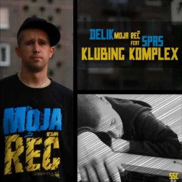 Klubing Komplex (2011)
