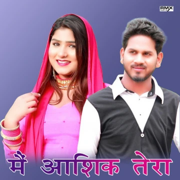 Main Aashiq Tera (2021)