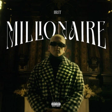 Millionaire (2023)