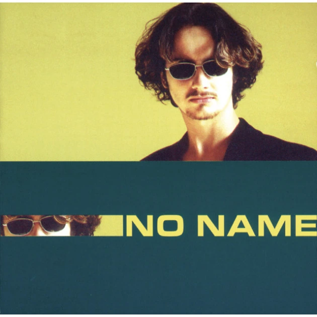 No Name