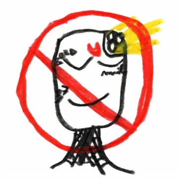 NO PHONE (2022)