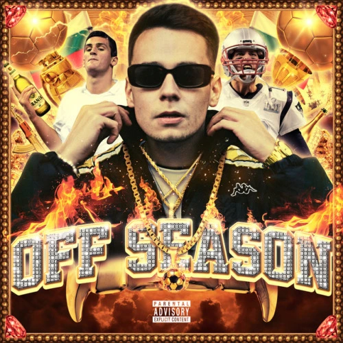 Off Season (2018)