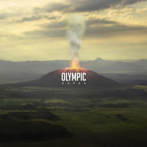 Sopka (2007)