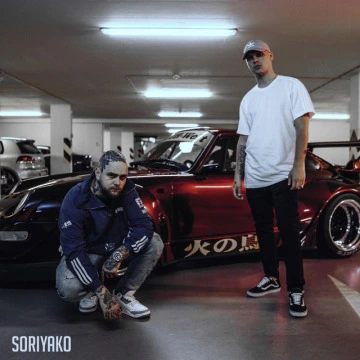 Soriyako (2017)