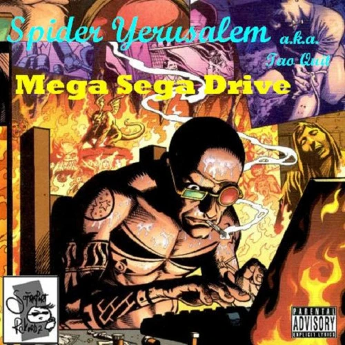 Spider Yerusalem (Mega Sega Drive) (2012)
