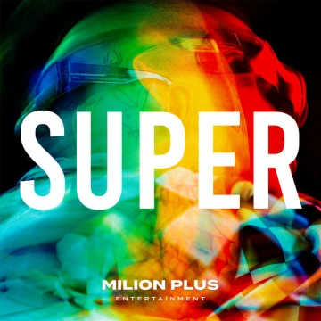 Super (2019)